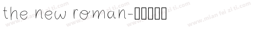 the new roman字体转换